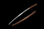 Katana Sans Garde