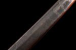 Katana Fushigiri Sekiro die Twice