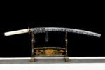Katana Lame Or