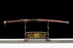 Katana Sekiro