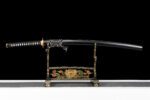 Katana Yūgure (夕暮れ) – Crépuscule