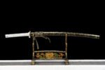 katana Nureha (濡葉) – Feuille mouillée