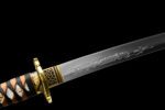 katana Ryū no Yaiba (竜の刃) - Lame du dragon