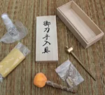 kit-entretien-katana-wakizashi-tanto-epees-japonaises